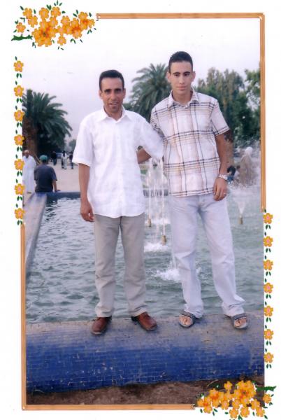 albahoua